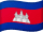 Cambodge
