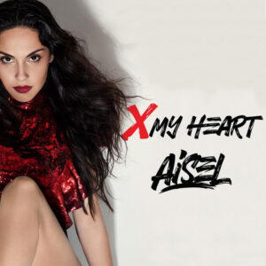 Aisel