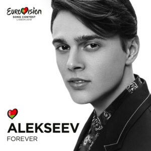 Alekseev