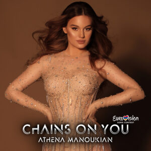 Athena Manoukian