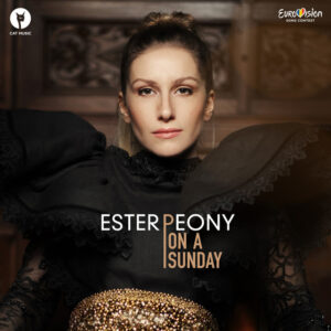 Ester Peony