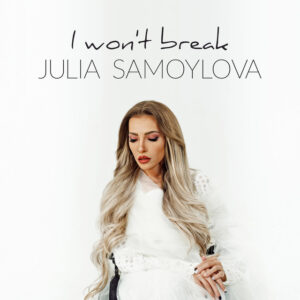Julia Samoylova
