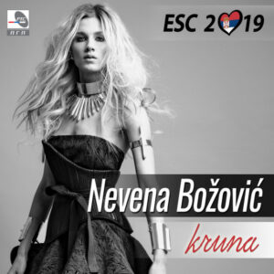 Nevena Božović