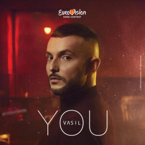 Vasil