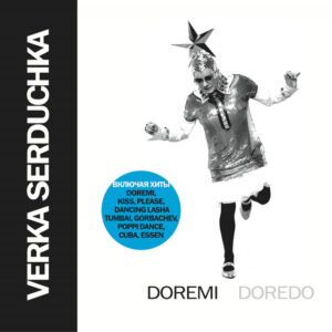 Verka Serduchka