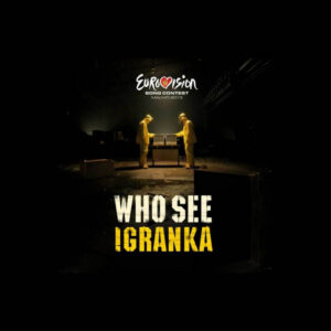 Who See