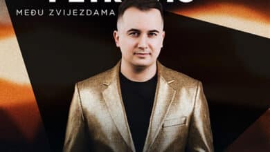 Nemanja Petrović