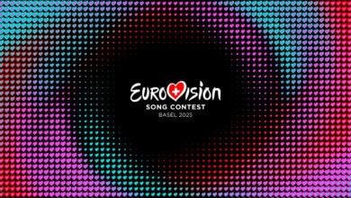 Eurovision 2025 visual identity