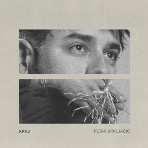Petar Brkljačić