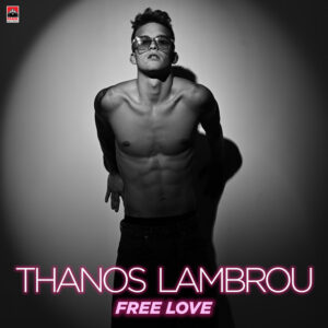 Thanos Lambrou